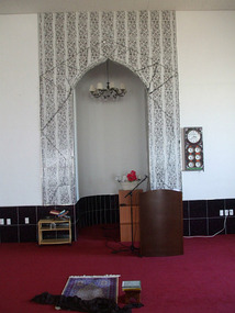 Imam's Alcove