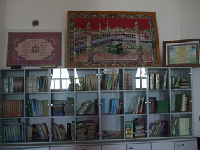 Religious Books