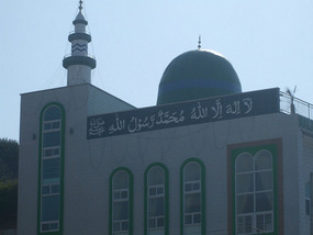 Top and Dome