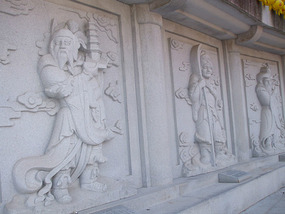 Carved Figures