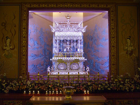 Central Shrine