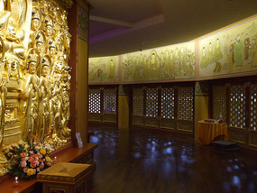 Circular Gold Mural Chamber