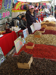 Colourful Herbs