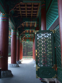 Doors to Large Building
