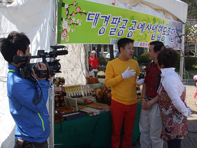 Friend Interviewed by Korean TV