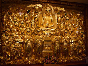 Gold Mural