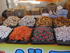 Imitation Fruit Candy
