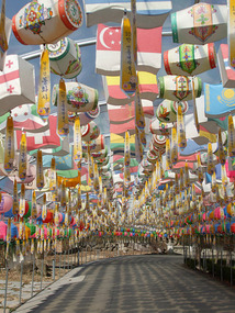 Lantern Pathway