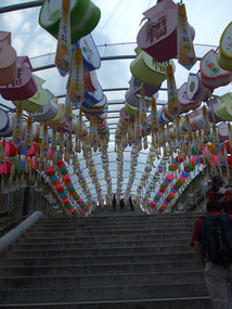 Lantern Stairway Back