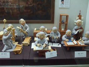 Monks at Work