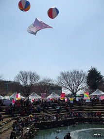 Performance Arena