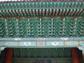 Roof of Entrance