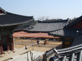 Roof Tiles and Hanging Lanterns