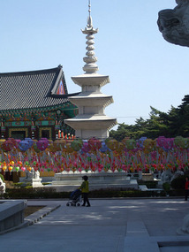 Pagoda and Lanterns