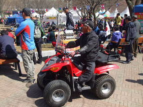 The Koreamobile
