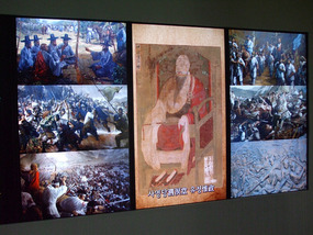 TV Display Screens