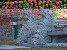 Twin Dragon Staircase