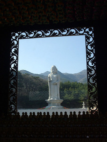 View of Statue from Building