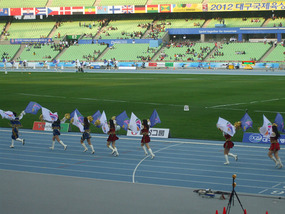 Dancers Enter Field