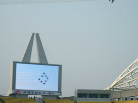 Diamond Formation