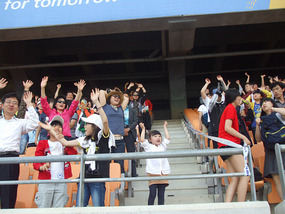Enthusiastic Crowds