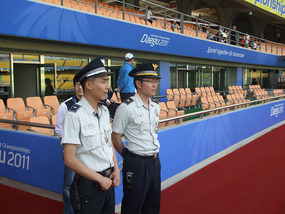 Guards in VIP Section