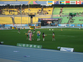 MC Enters Field