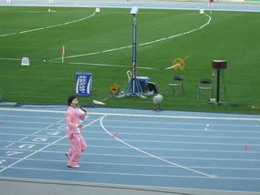 MC Reaches Finish