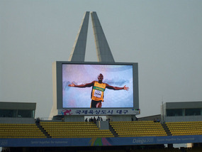 Remembering Usain Bolt