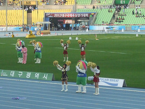 Sarbi and the Cheerleaders