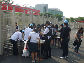 Security Check