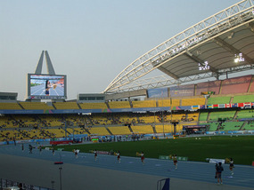 Stadium Lined with Dancers