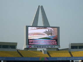 Welcome Statement