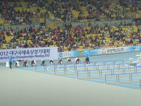 In Starting Position