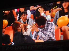 Embarrased Couple