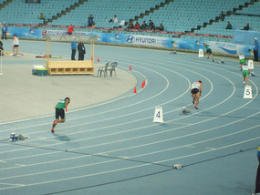 First Group are Off
