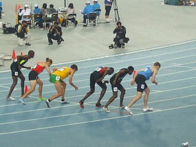 In Starting Position