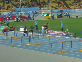 Jumping Thru Hurdles