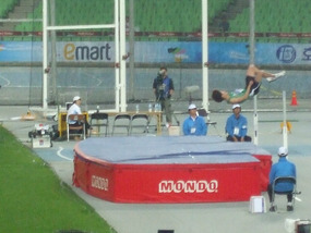 Korean Makes Jump