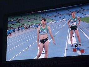 Korean Runners