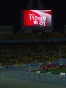 Mens 110m Hurdles