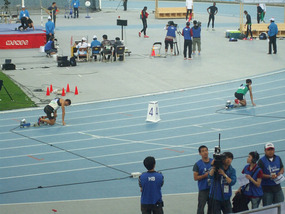 On the Starting Blocks