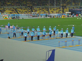 Raising the Bar for the Mens Race