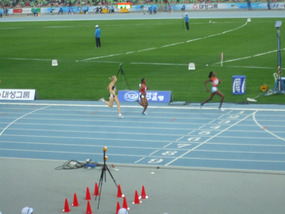 Reaching the Finish Line