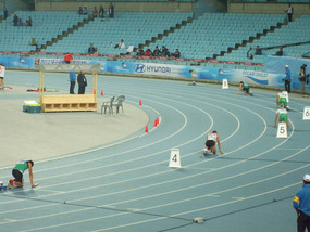 Starting Positions