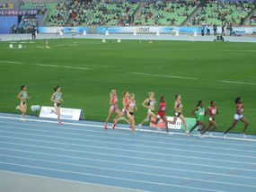 Womens 1500m Pack