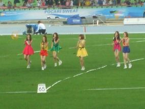 Choreographed Dance