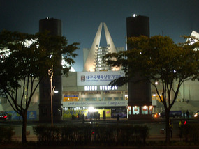Night View of Stadium