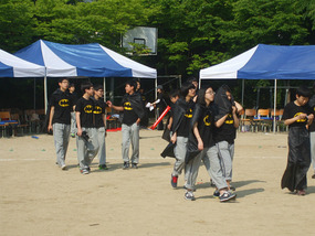 Batman Class