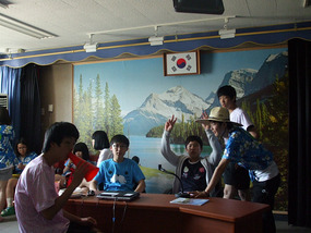 Broadcast Room